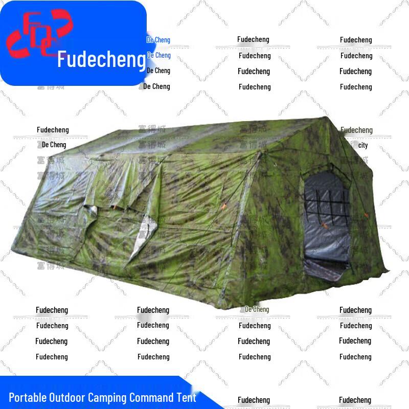 Fudecheng 30sqm Folding Frame Tent