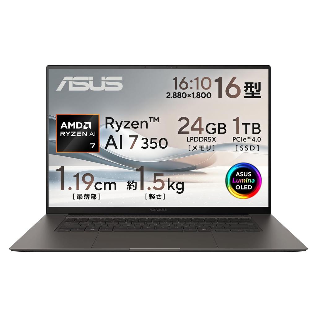 Asus Zenbook S 16 Laptop AMD Ryzen Al 7 350 24GB 1TB Windows 7 with Power OLED Card Copilot AI Smare Gray (UM5606KA), 16-inch, Processor, Memory, SSD,