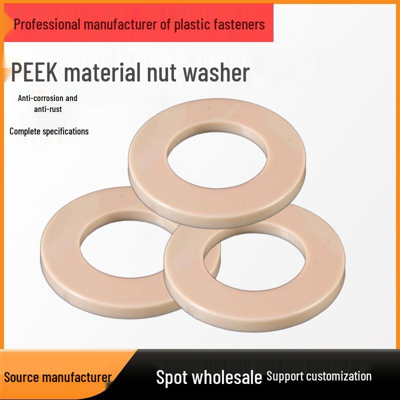 PEEK High-Strength Flat Insulating Washer M2-M20 for Mechanical Equipment