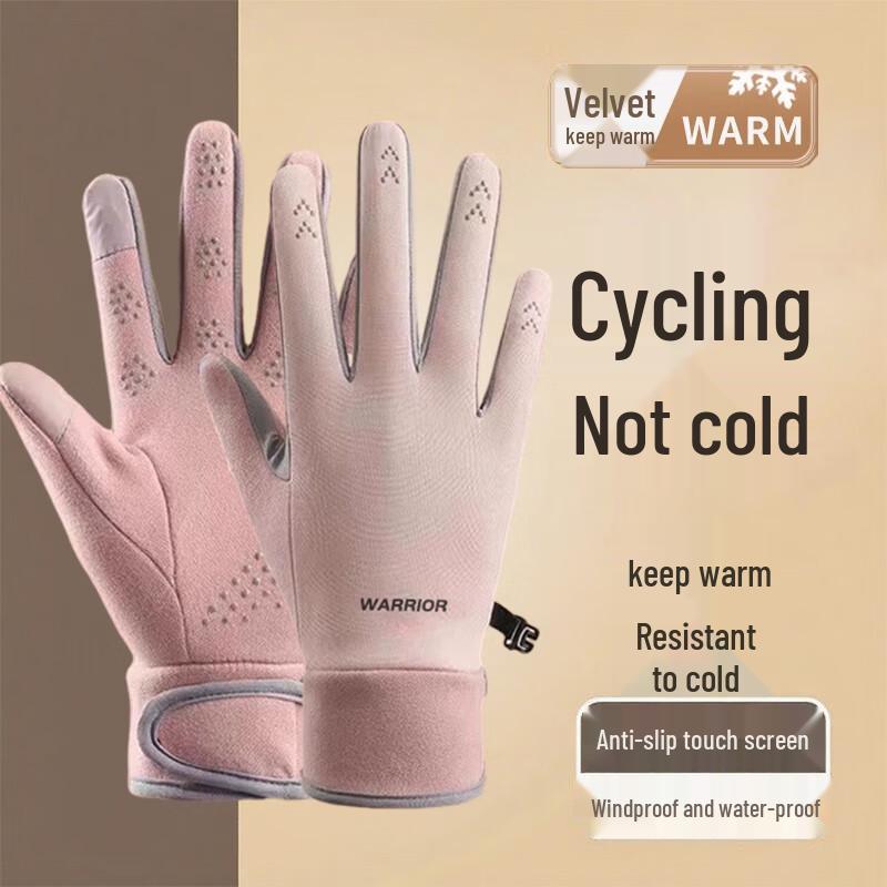 Warrior Unisex Winter Cycling Touchscreen Gloves