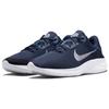 Nike Flex Experience Run 11 Next Nature Midnight Navy Herren Sneakers Blau Dunkel-Obsidian Weiß DD9284-400