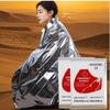1/3/5Pcs Emergency Blanket Outdoor Survival First Aid Kit Windproof Insulation Lifesaving Pet Foil Thermal Military Rescue Blank