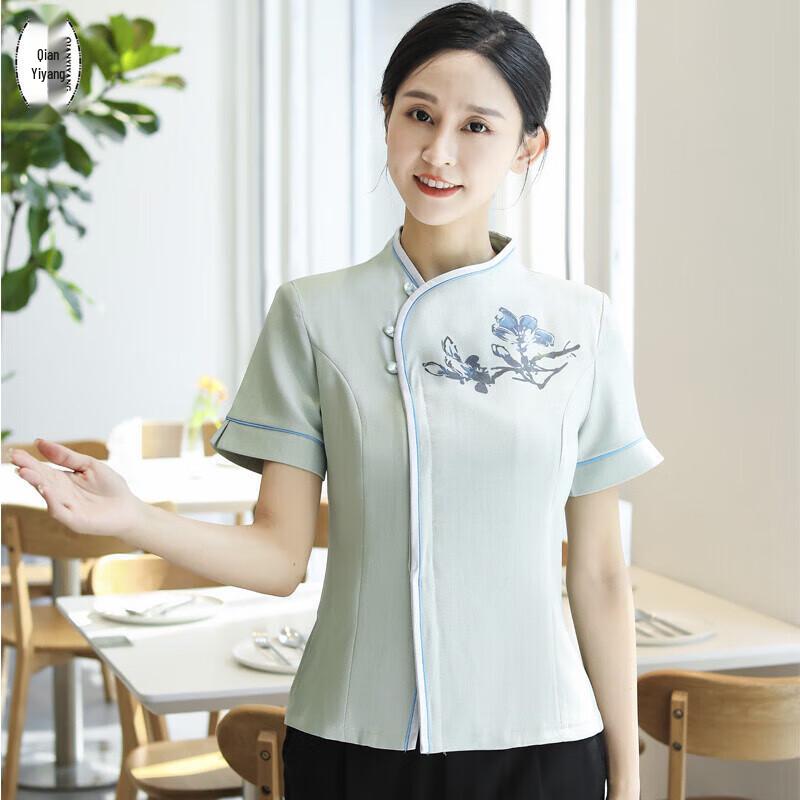 Unisex Summer Short Sleeve Service Uniform 2XL