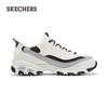 Skechers Men's Chunky Panda Sneakers