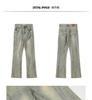 American high street vibe washed old yellow mud dyed jeans men's tide ins straight tube slightly stretched thin piled pants