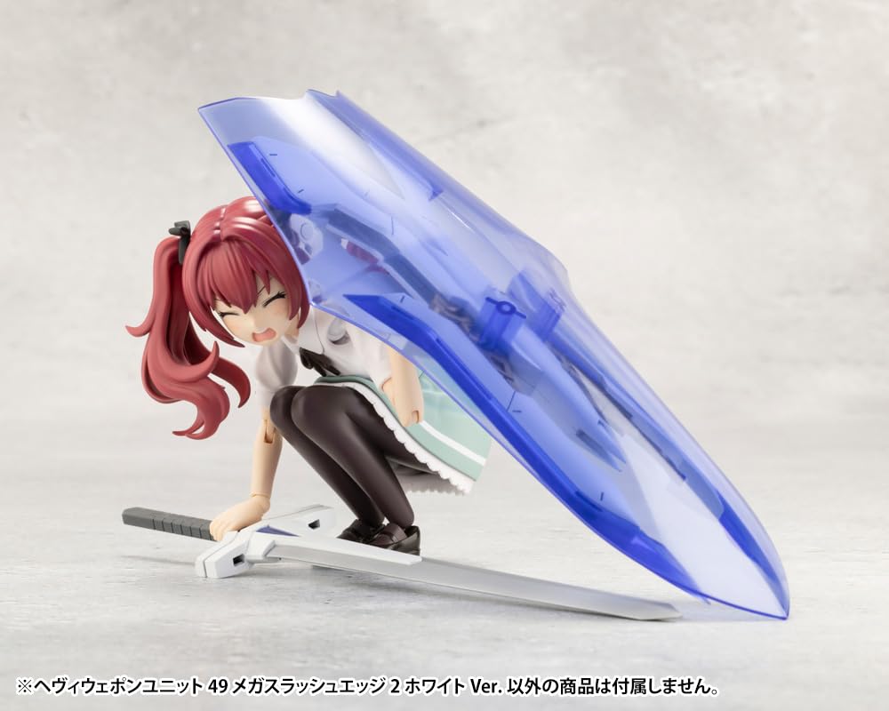 Kotobukiya Modeling Support Goods Heavy Weapon Unit 49 Mega Slash Edge 2 White 140mm in Plastic Model M.S.G Ver. (Approx. length, Non-scale Kit)