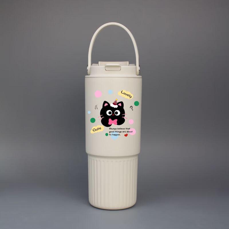 Shangqi Candy Black Cat Ceramic Lined Insulated Travel Mug