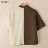 ZANZEA Damen Lässig Umlegekragen Sommer Kurzarm Patchwork Bluse