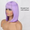 XINRAN Dámská móda Délka po ramena Čistě bílá paruka s Radians Syntetické vlákno Krátká rovná Bobová paruka s ofinou Cosplay