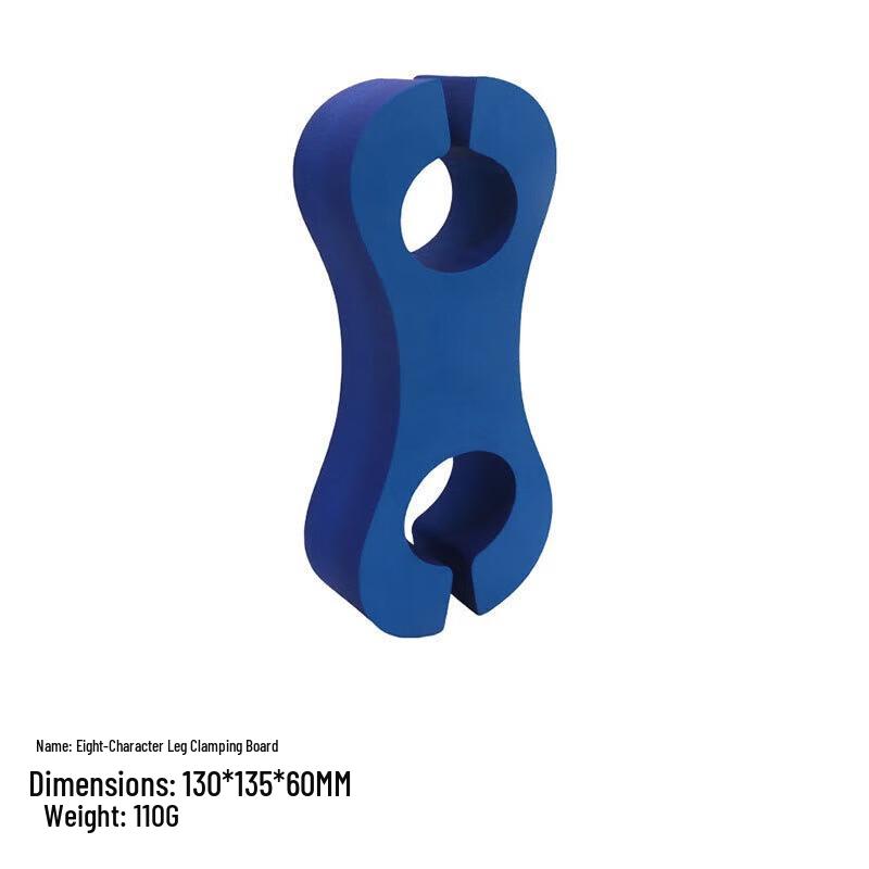 Yimai EVA Figure-Eight Swimming Leg Float