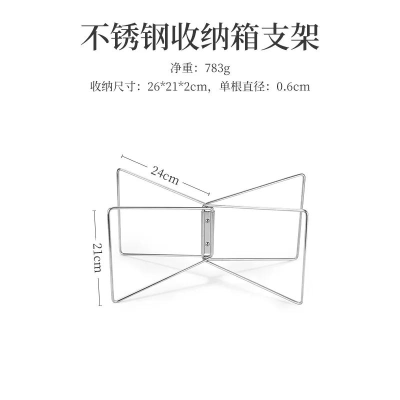 1PC Camping Folding Cooler Box Stand Container Holder Shelf Outdoor Camping Supply Holder Folding Stand Ice Box Stand