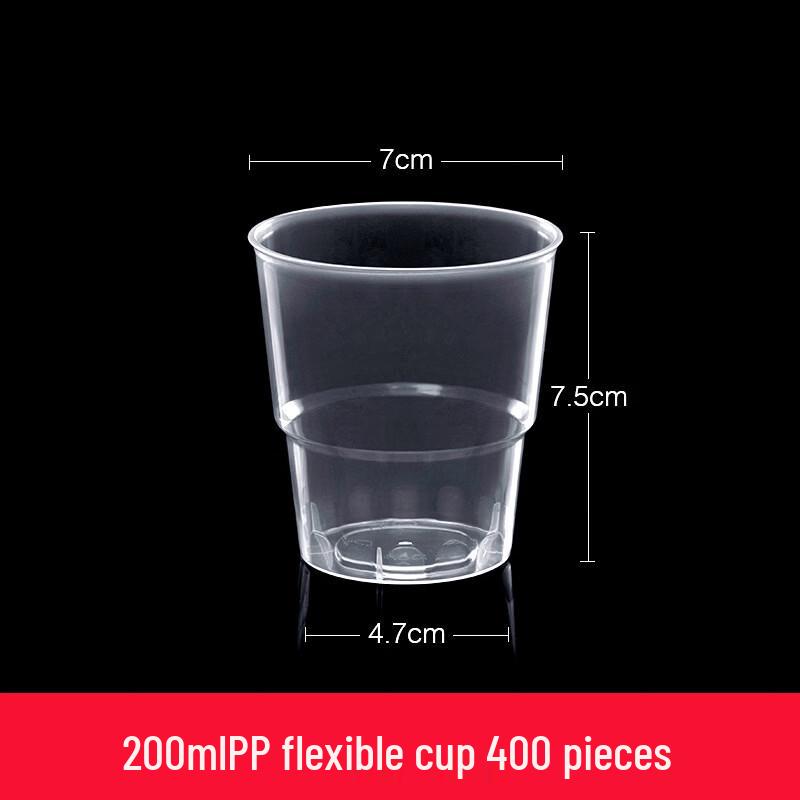 Lantour 200ml Disposable Plastic Cups