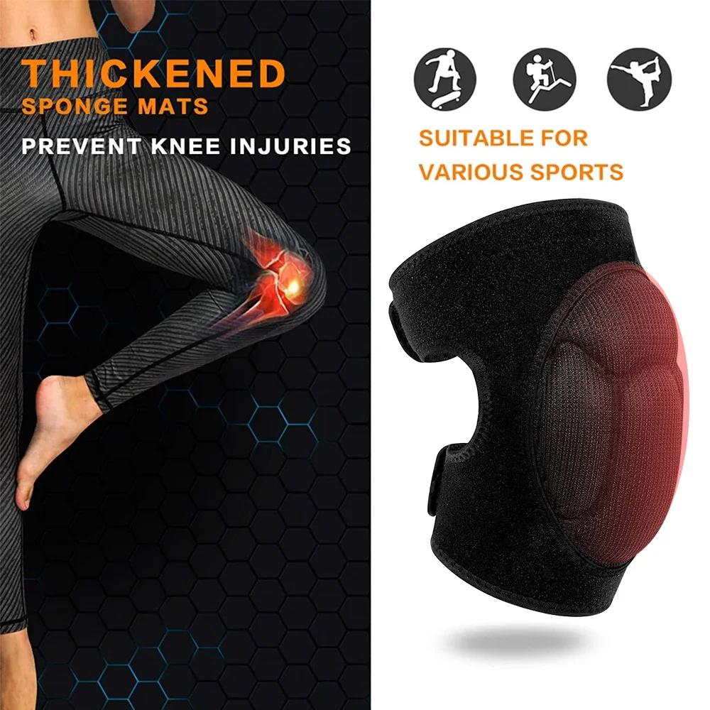 1pair Sports Anti-collision Sponge Anti-fall Knee Pads Football Basketball Fitness Roller Skating Protective Gear Anti-fall