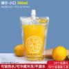 Miaojiayi Disposable Spout Drink Pouches