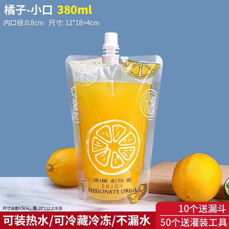 Miaojiayi Disposable Spout Pouches for Beverages