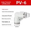 Pneumatic PU Quick Connect Three-Way Straight and Reducing Air Hose Adapter 4/6/8/10/12mm