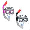 Bestway Adult Mask and Tube Set Purge Valve Assorted Color +14 Years Beach and Pool 24029