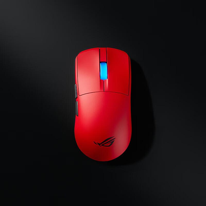 ASUS ROG Dragon Scale 2 Ace Tri-Mode Gaming Mouse