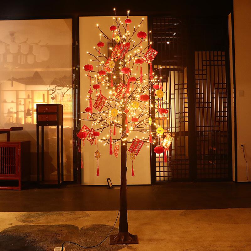 Handon 1.2m Chinese New Year Decoration Set