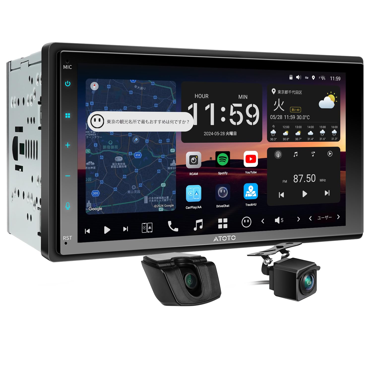 

Premium Dual DIN Car Audio QLED Touch Screen Front and Rear Cameras 4G LTE Dual Bluetooth Compatible CarPlay Android Compatible GPS Navigation 8GB