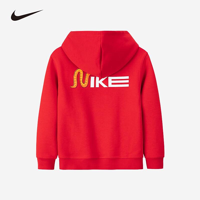 Nike Kids  Red Fleece Lined Hooded Sweatshirt 120