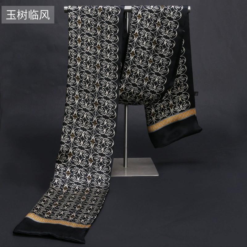 Luksusmerke Herre Ren Silkeskjerf Forretningsmenn Lange Skjerf Alt-Match 100% Silke Myke Varme Vinterskjerf for Menn