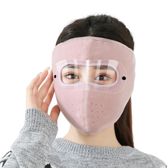 Winter Cycling Fleece Face Guard with Goggles Men Women Cold Weather Outdoor Clear Vision Windproof Antifog Goggle Thermal Full Face Guard