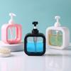 Lotion Bottle Leak-Proof Clear Design Press-down Pump Dispenser Wide-Mouth Plastic Waterproof Liquid Bottle