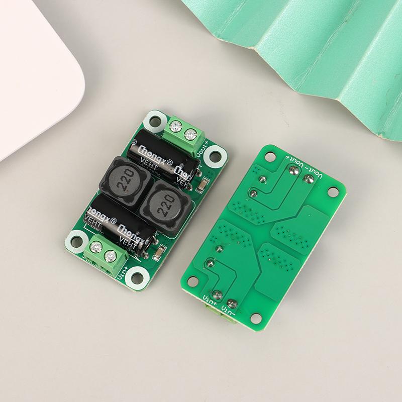 Dc Power Filter Board 0-25V/0-50V 2A/3A/4A Class D Power Amplifier Module Interference Suppression Board Emi Suppression
