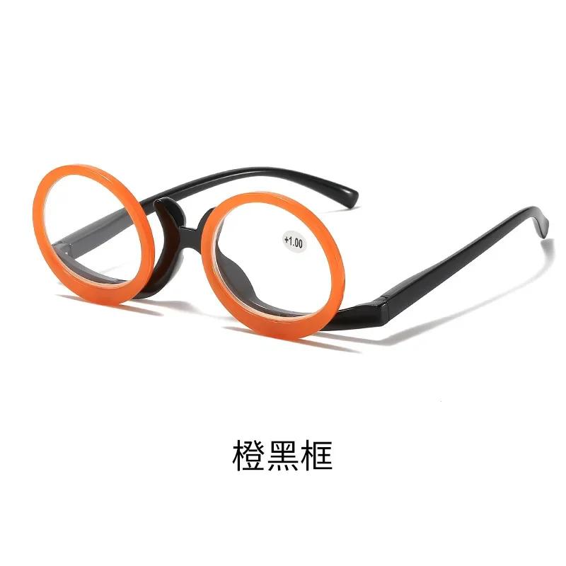 Single Piece Flip Makeup Reading Eyewear New Multi-Color Frame Flip Up And Down Makeup Presbyopia Eyewear Spring Foot Glasses