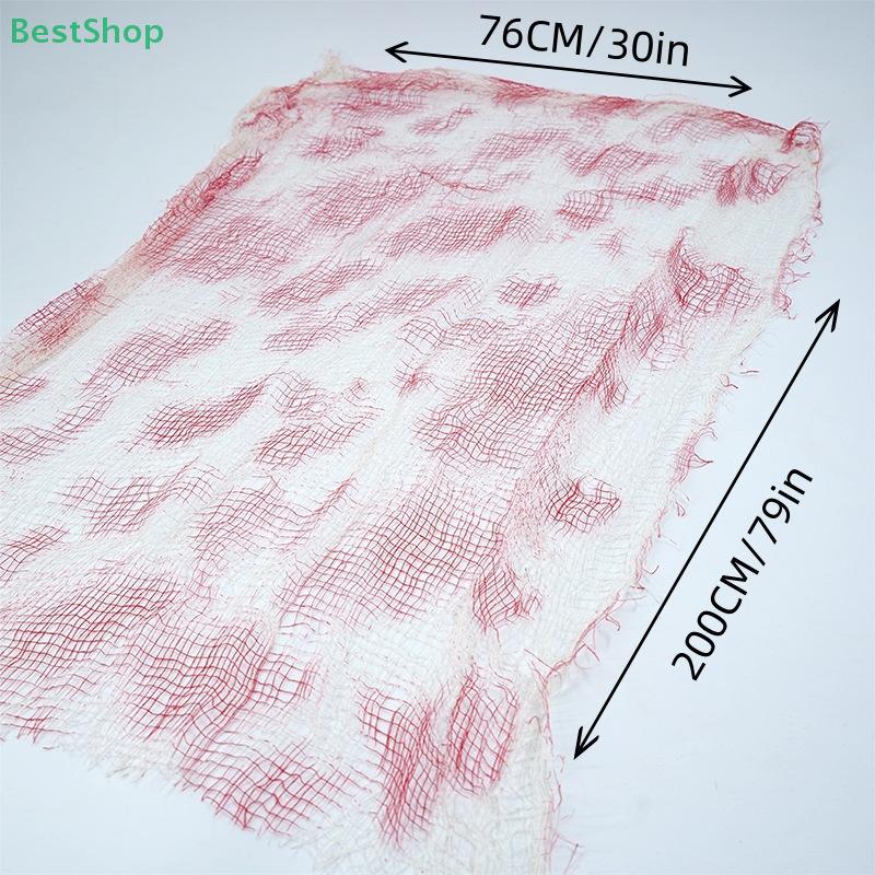 200x76cm Halloween Bloody Gauze Decorations,Halloween Haunted House Party Props
