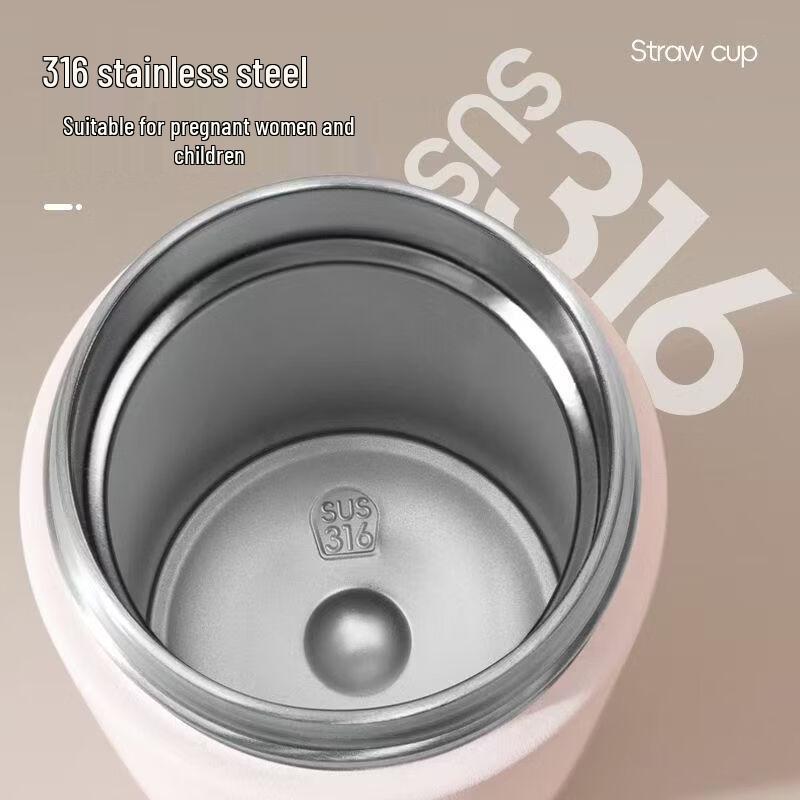 Debo Cross 280ml Mini 316 Stainless Steel Insulated Straw Cup