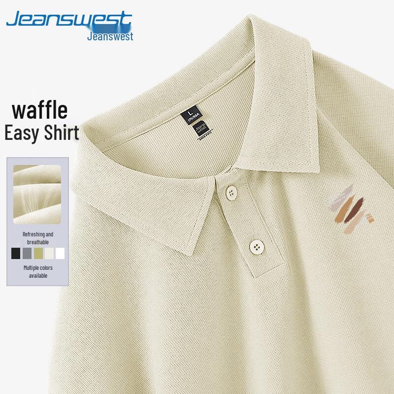 Jeanswest Herren Waffel-Polohemd
