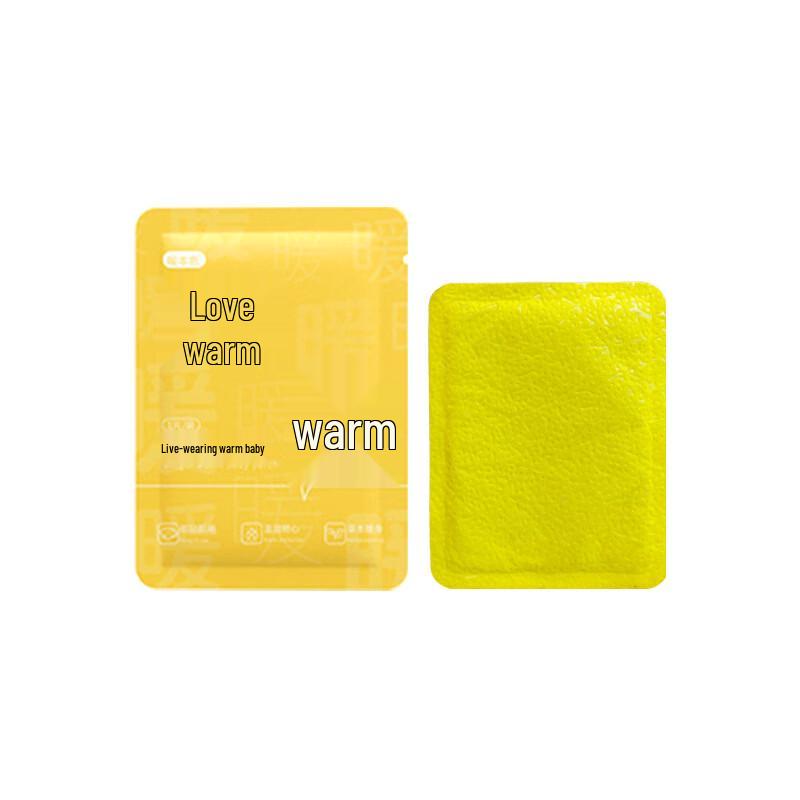 

Self-Heating Body Warmer Patches 20 Patches