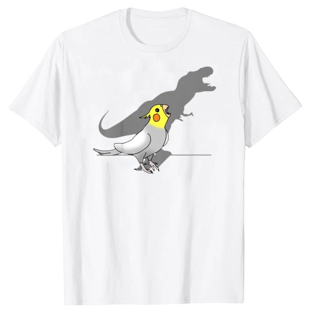 Cute Screaming Parrot Birb Funny Cockatiel TShirts Graphic Streetwear Short Sleeve Birthday Gifts Summer Style Tshirt Women Unisex