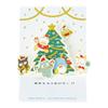 Sanrio Christmas Message Card Mini Card Happy Danbui Party JXMN 7-5 243442