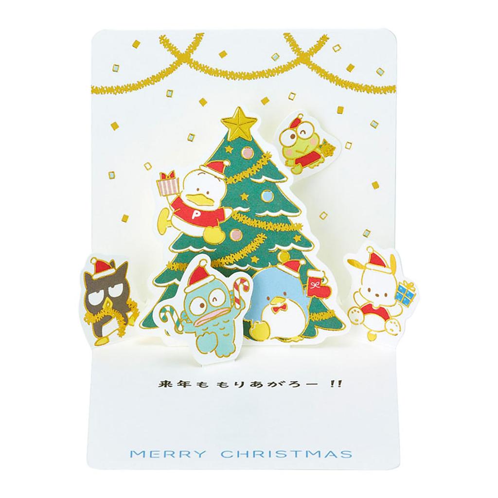 Sanrio Christmas Message Card Mini Card Happy Danbui Party JXMN 7-5 243442