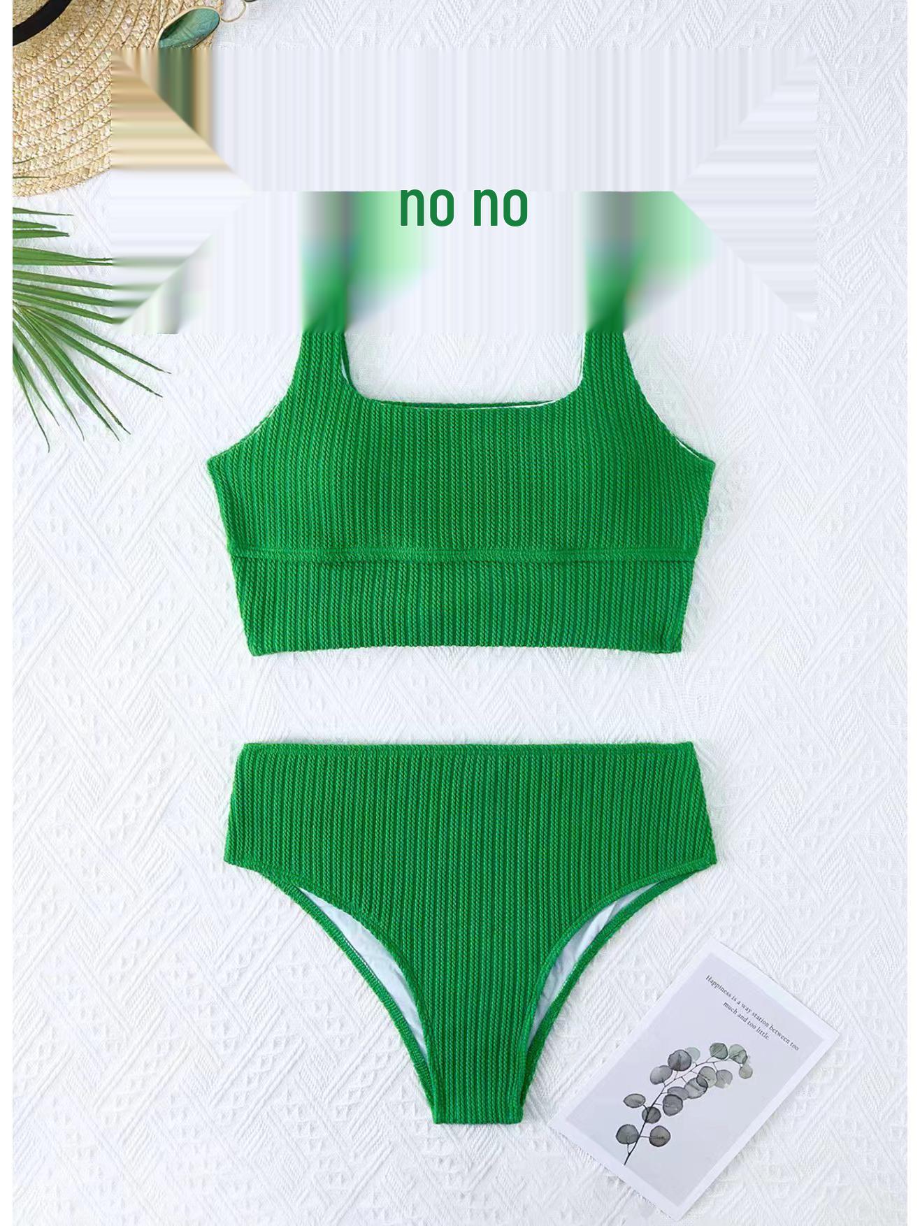 

Корейский минималистичный купальник с шнуровкой - Высокая талия, однотонный Small зелёный