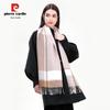 Pierre Cardin 99% Cashmere Tassel Scarf