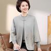 Autumn/Winter Knit Cardigan & Sweater Coat Set for Middle-Aged Women - Ideal for Mother-in-Law Wedding Banquet