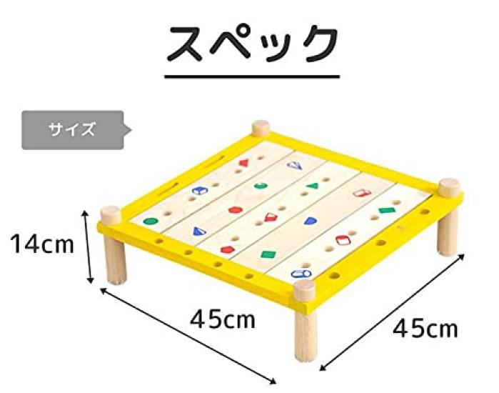 Carpenter Table A wooden tool set for pretend perfect as a birthday Edutē I'mTOY - carpentry, present!