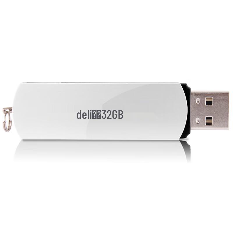 Deli 32GB USB 2.0 Rotating Flash Drive