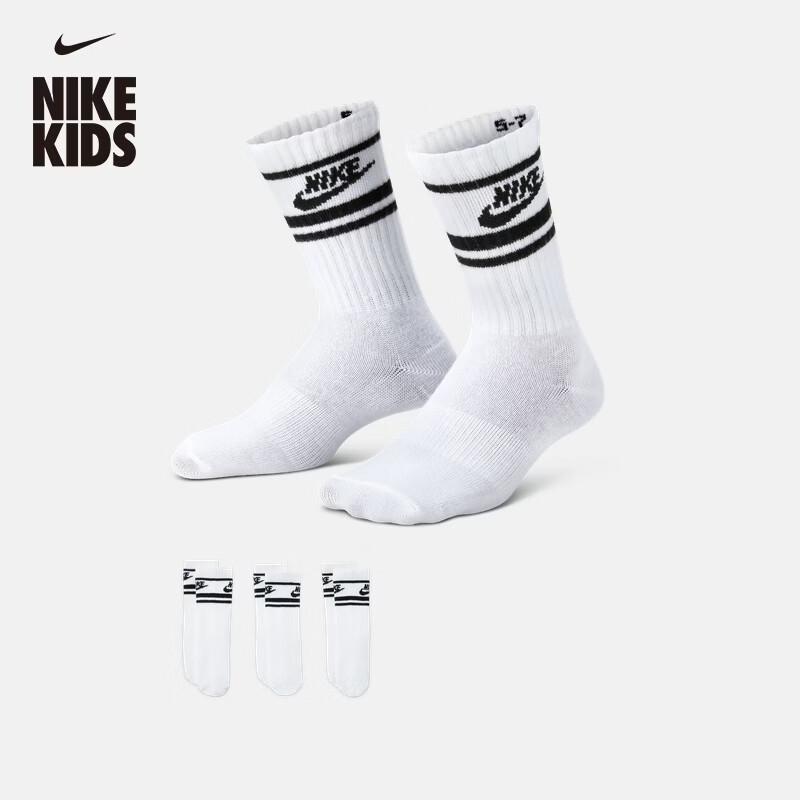 NIKE IQ3188 Toddler DRI-FIT Mid-Calf Sports Socks (3-Pack) 2-4