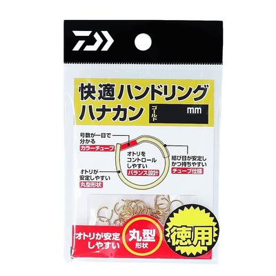 Daiwa Comfortable Handling Hanakan Gold Value Pack Size 6