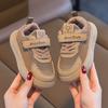 Girls' Shoes - New Style Shoes. Boys' Anti-slip Casual Sneakers with Soft Sole for Sports.
