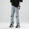 JYL Men's Straight Jeans American Vintage Ripped Summer Ins Loose Denim