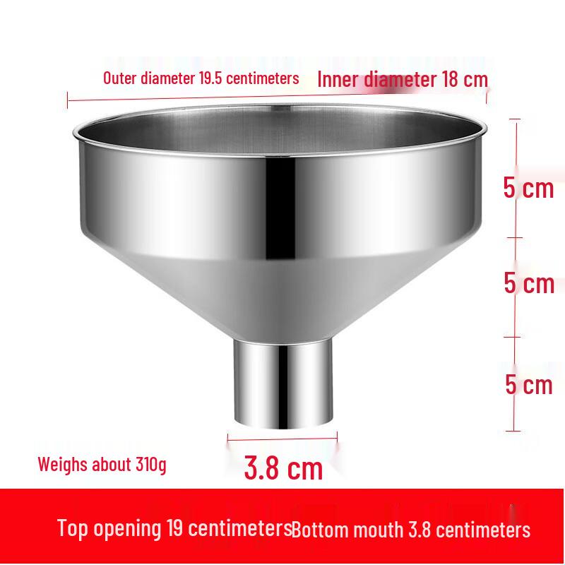 Jingyuheng 201 Stainless Steel Large Mouth Funnel Set