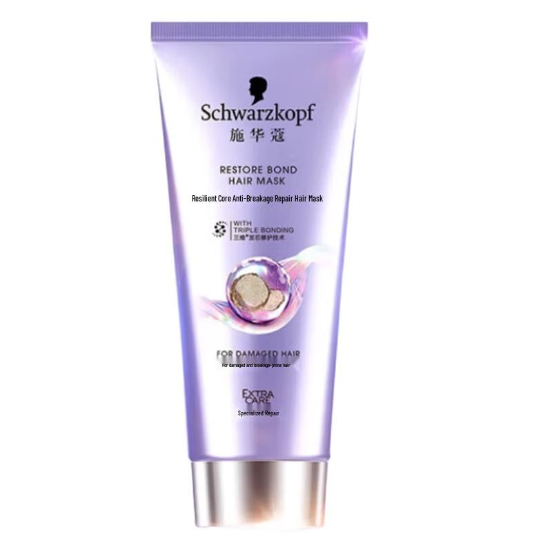 

Schwarzkopf Anti-Breakage Repair Hair Mask 200ml