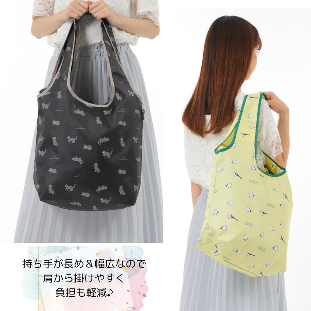 Anesu Insulated Shopping Bag with My Zipper, Foldable, Compact, Eco-Friendly, Thermal, Bag, p574, Cat/Pink