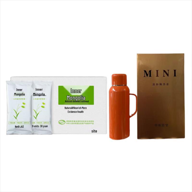 Jiagu Sitang Insulated Thermos